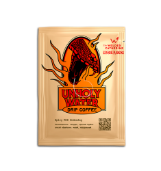 Боливия MIX Spicy Underdog (в дрип-пакетах)